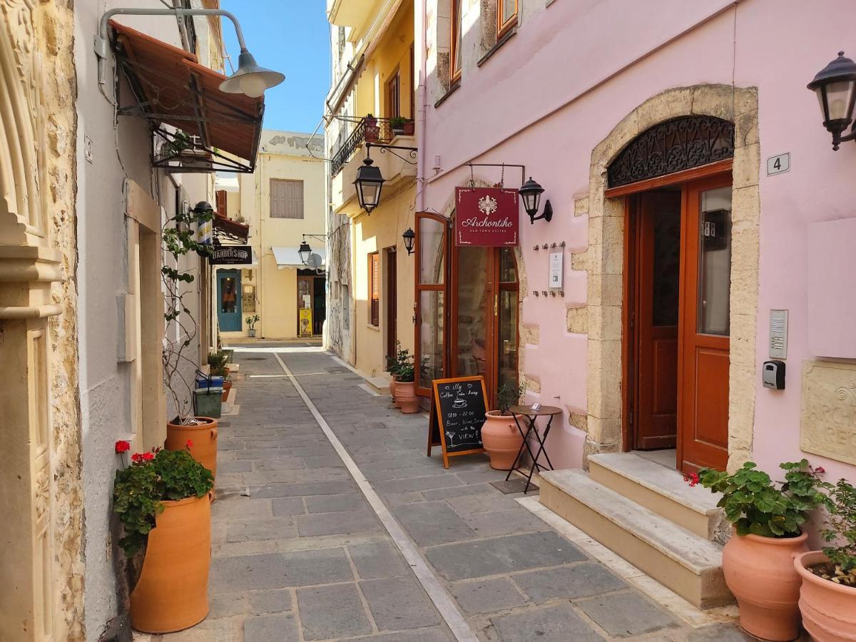 Archontiko Old Town Suites Rethymno  Exterior photo
